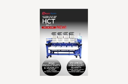 HCT EN catalog Embroidery machine