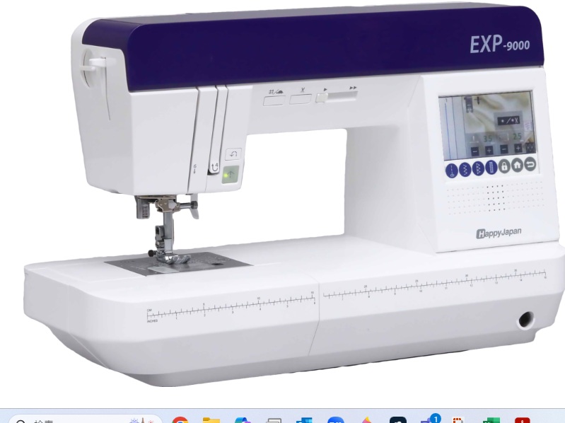 ハッピーJapan HappyJapan Multi-Head Embroidery Machines