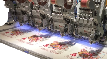happy embroidery machine