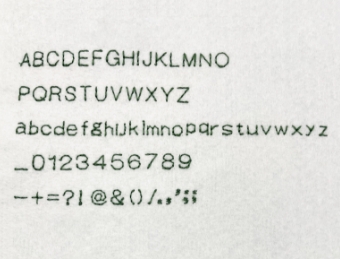 HappyJapan sewing machine
lettering stitch