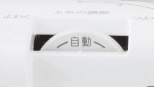 ハッピージャパン SM-10 自動糸調子 ミシン
