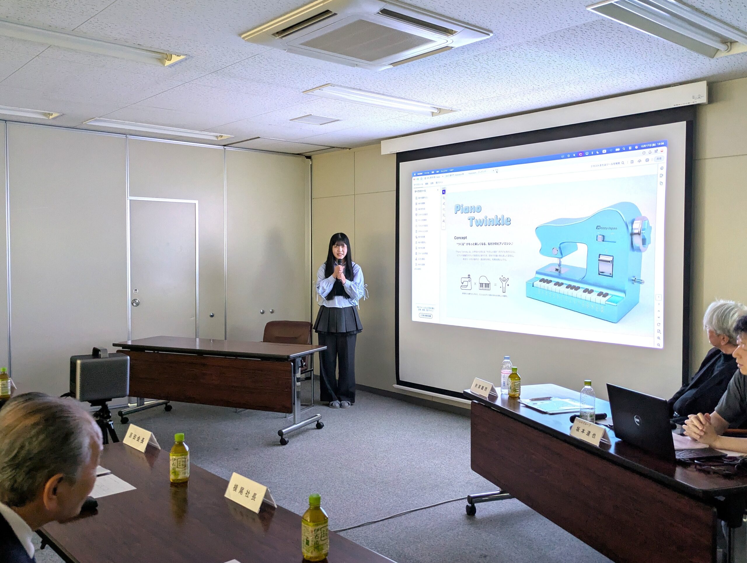 東北芸術工科大学 × ハッピージャパン 連携講座 学生デザインミシン